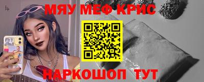 эйфоретик Малгобек