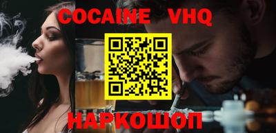 эйфоретик Малгобек