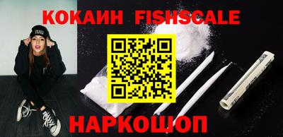 эйфоретик Малгобек