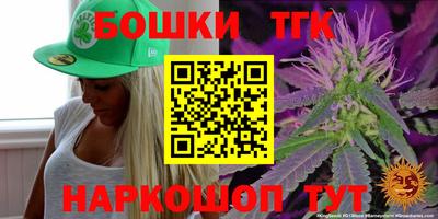 стафф Мариинск