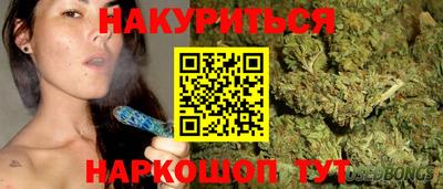 кокс Малоярославец