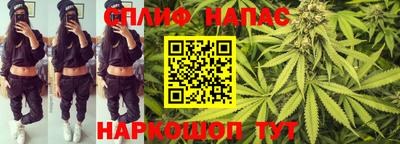 кокс Малоярославец