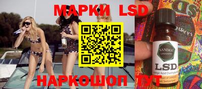 кокс Малоярославец
