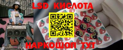 кокс Малоярославец