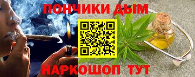 эйфоретик Малгобек