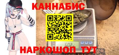 эйфоретик Малгобек