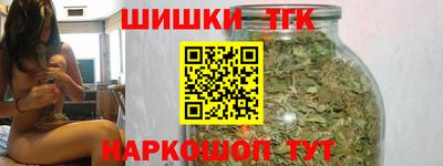 эйфоретик Малгобек