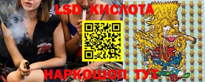 кокс Малоярославец