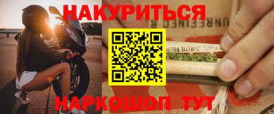 кокс Малоярославец