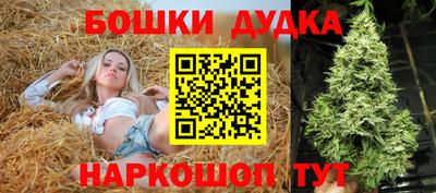 эйфоретик Малгобек