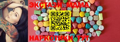 кокс Малоярославец