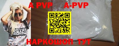 эйфоретик Малгобек
