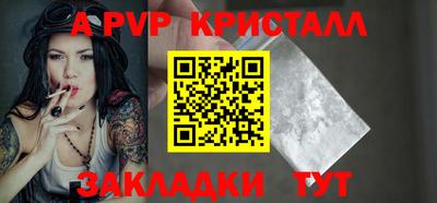 эйфоретик Малгобек