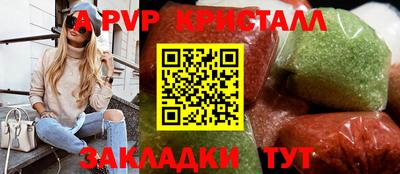 эйфоретик Малгобек