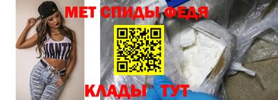 кокс Малоярославец