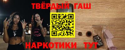 эйфоретик Малгобек