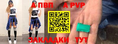 кокс Малоярославец