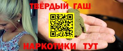 кокс Малоярославец