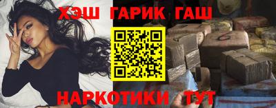 кокс Малоярославец