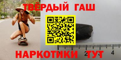 стафф Мариинск
