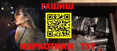 кокс Малоярославец