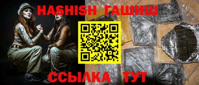 стафф Мариинск