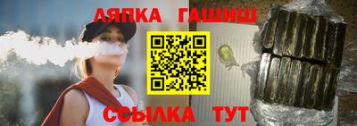 эйфоретик Малгобек