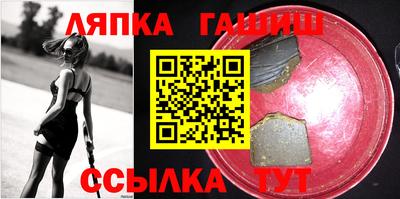 эйфоретик Малгобек