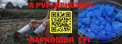 кокс Малоярославец