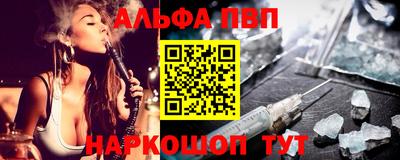 эйфоретик Малгобек