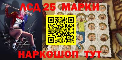 кокс Малоярославец